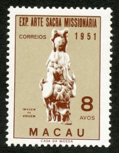 Macau Scott 368 Unused HOG - 1953 Statue of Virgin Mary - SCV $4.00