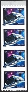 Canada 2985 Strip VF MNH