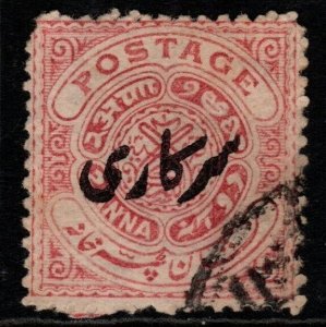 INDIA-HYDERABAD SGO32c 1911 2a LILAC p13½ USED