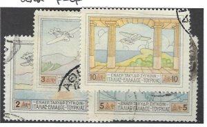 Greece SC C1-C4 Used F-VF SCV$25.50...Enjoy!