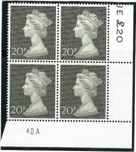 1970 20p Decimal Machin Cylinder 40A UNMOUNTED MINT