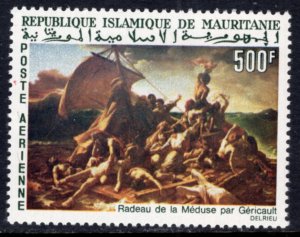 Mauritania C58 Painting MNH VF