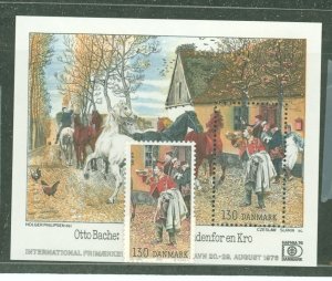 Denmark #590-591  Single (Complete Set)