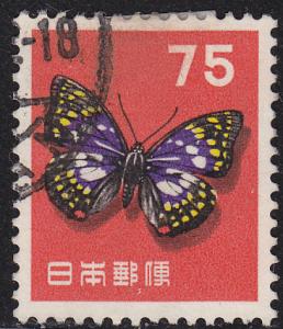 Japan 622 Big Purple Butterfly 1956