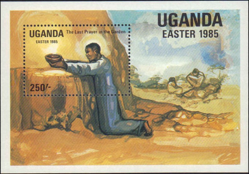 Uganda #443-447, Complete Set(5), 1985, Never Hinged