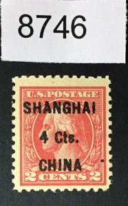 US # K18 SHANGHAI CHINA MINT OG H CAT. $100 LOT #8746