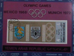 YEMEN-STAMP:1972-OLYMPIC GAMES MUNICH'72- CTO  IMPERF:S/S SHEET #2 NOT HING