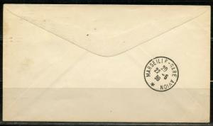 UNITED STATES 1939 AIRMAIL COVER  FRANKED #C24  NY  RECEIVAL CANCEL MARSEILLE