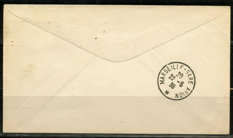 UNITED STATES 1939 AIRMAIL COVER  FRANKED #C24  NY  RECEIVAL CANCEL MARSEILLE