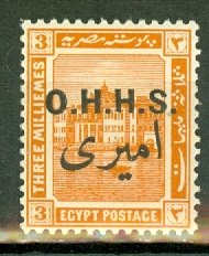PT: Egypt O19 mint CV $77.50