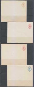 NETHERLANDS ANTILLES 1927 PS ENVELOPES H&G B16-B19 FULL SET UNUSED VF & SCARCE 