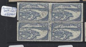 BRUNEI JAPANESE OCCUPATION   (P2209B) 12C SG J12 BL OF 4  SON VFU 