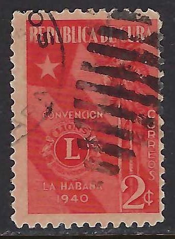 Cuba 363 VFU 110C-3