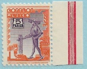 1934 Mexico 720 5p Charro MNH