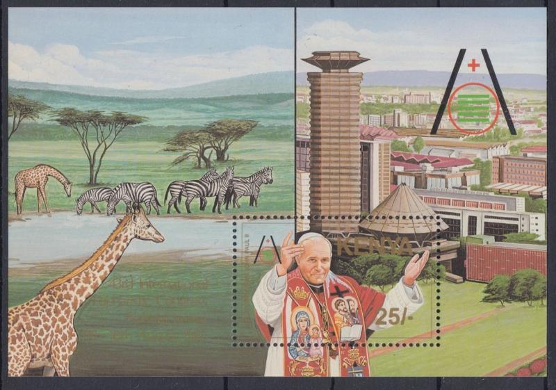 XG-AC970 KENYA - John Paul Ii, 1985 Nairobi Eucharistic Congress MNH Sheet