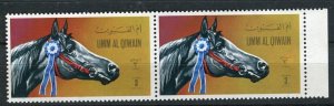 UMM AL QIWAIN UAE; 1972 early Horses issue MINT MNH Corner perf PAIR