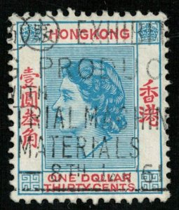 1954, Queen Elizabeth II, Hong Kong, $1.30, YT #186 (4289-T)