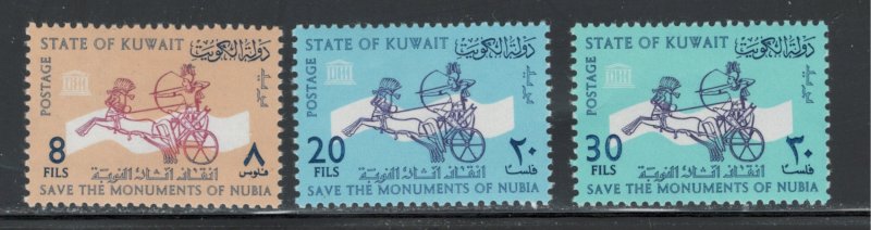 Kuwait 1964 UNESCO Campaign to Save Nubian Monuments Scott # 244 - 246 MH