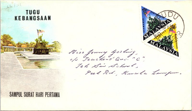 Malaysia, Worldwide First Day Cover