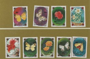 Thematic Stamps - Mongolia - Butterfly - Choose from dropdown menu