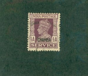 INDIA-CHAMBA STATE O57 USED CV$ 5.50 BIN$ 2.25