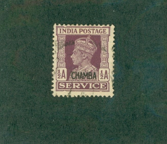 INDIA-CHAMBA STATE O57 USED CV$ 5.50 BIN$ 2.25