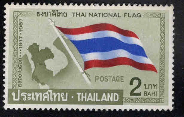 Thailand  Scott 496 MNH** Flag stamp