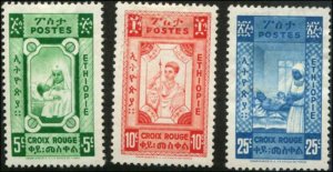 Ethiopia SC# 268-71 Red Cross w/o o/p = NOT Issued MH