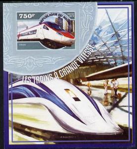 Niger Republic 2014 High Speed Trains #1 imperf s/sheet u...