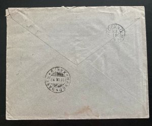 1897 Copenhagen Denmark Brama Elixir Advertising Cover To Hango Finland 