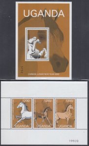 UGANDA Sc # 1755-6 CPL MNH SHEET of 3 DIFF + S/S - LUNAR NEW YEAR of the HORSE