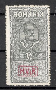 GERMANY OCC ROMANIA - MH STAMP, 30 B - OVERPRINT M.V.i.R. - 1917.