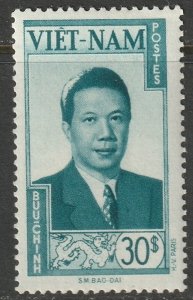 Vietnam 1951 Sc 13 MNH**