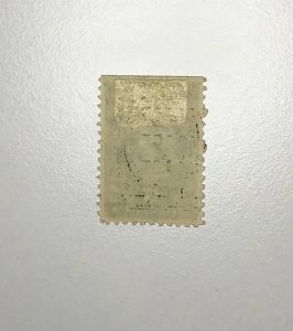 1914  5 dollar  documentary stamp