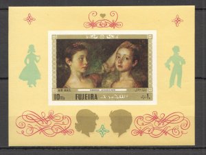 B0371 Imperf 1972 Fujeira Art Paintings Gainsborough Bl93B Mnh