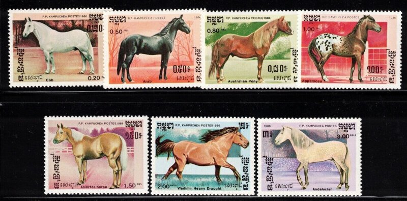 Cambodia MNH 653-9 Horses 1986