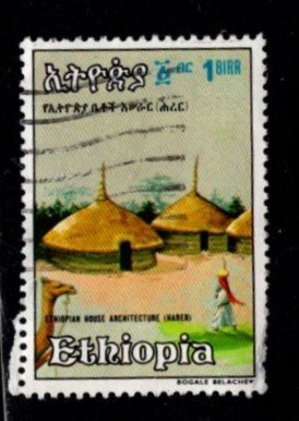 Ethiopia - #1095 Traditional Houses - Used