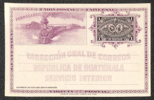 GUATEMALA H&G #7 UNUSED EXPO TRAIN POSTAL CARD (1897)
