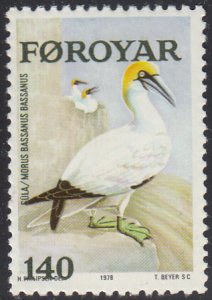 Faroe Islands 1978 MNH Sc #36 140o Gannets Sea Birds Variety