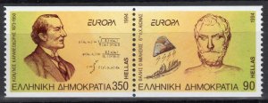 1994 Greece 1848C-1849CPaar Europa Cept 8,00 €