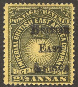 KUT 1895 2.5a Black on yellow BEA OPT SG 36 Scott 41 LMM/MLH Cat £200($266)