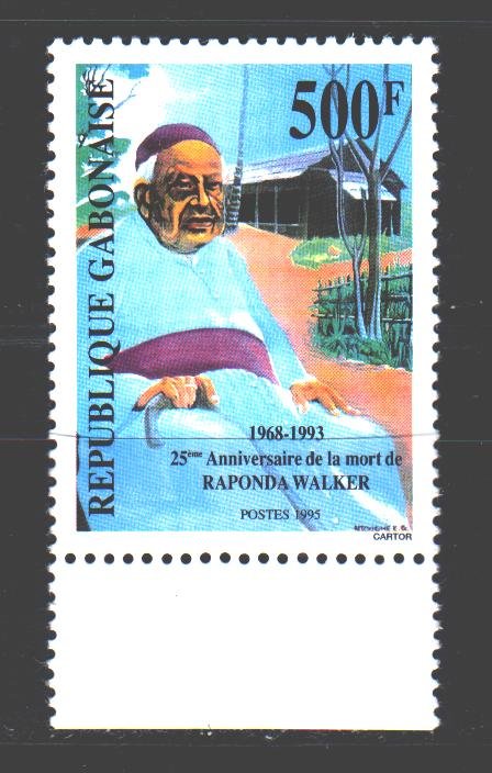 Gabon. 1995. 1196. Walker priest ethnologist. MNH.