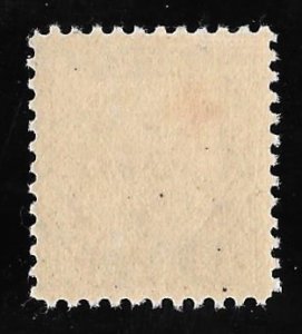 702 2 cents Red Cross Stamp mint OG NH VF