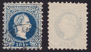 Austria - 1875 - Scott #37 - used - GELDANWEISUNG pmk