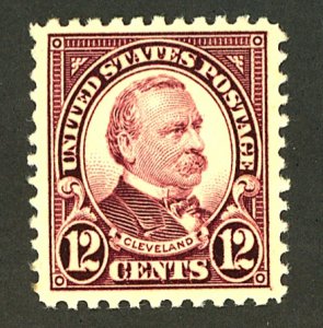 U.S. #564 MINT OG HR