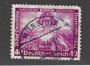 Germany SC B57 Used VF SCV$125.00...Fill a Key Spot(s)!