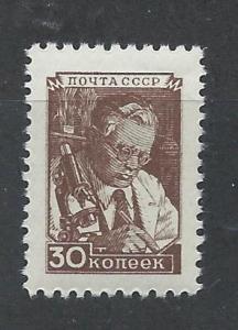 RUSSIA SC# 1346 VF MNH 1949