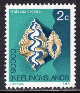 Cocos Islands (1969) #9 MNH