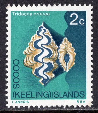 Cocos Islands (1969) #9 MNH