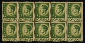 Romania Scott 610, 615 Mint never hinged.